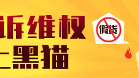 2026特斯拉大布局：启动关键点